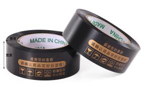 Quality OEM Waterproof Black Bulk Bopp Adhesive Tape 30m-1000m wholesale