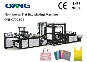 Quality 13kw High Speed Shopping Bag Making Machine Non Woven Bag Manufacturing Machine wholesale