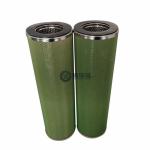 ST-616-FDK SS644FD-5 FLX-150*850 Fuel Water Separator Filter Natural Gas Filter