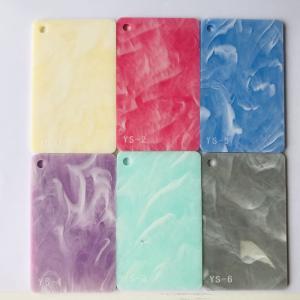 Quality Pastel Clouds Pattern Acrylic Sheet Vacuum Formed wholesale