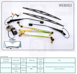 Quality WEB2 wholesale
