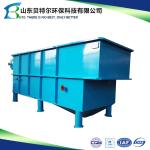 Marine Oily Water Separator Cpi Corrugated Plates Interceptor With Free Spare