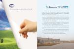 Buried Pipelines Tank Oil Pipes Aluminum Anodized Cathodic Protection