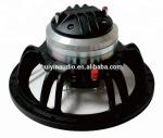 10 inch neo speaker coaxial speaker
