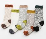 Cotton Kids Non Slip Floor Socks
