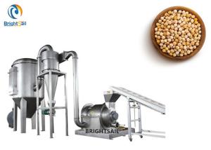 Quality 3000 ~ 4000 rpm Grading Impeller Speed 300 ~ 1300kg Per Hour Capacity Grinder Spice Machine wholesale