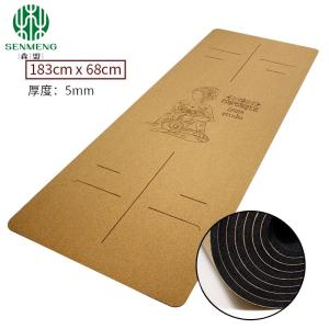 Quality Natural Private Eco Friendly Custom Anti Slip Cork Yoga Mats wholesale