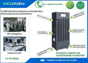 Quality Wet Film Industrial Air Conditioner 12L / H Water Storage Memory Energy Saving wholesale