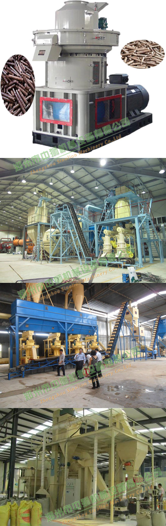 Tools of Approval Ring Die Wood Pellet Mill/Factory supply poultry feed pellet machine