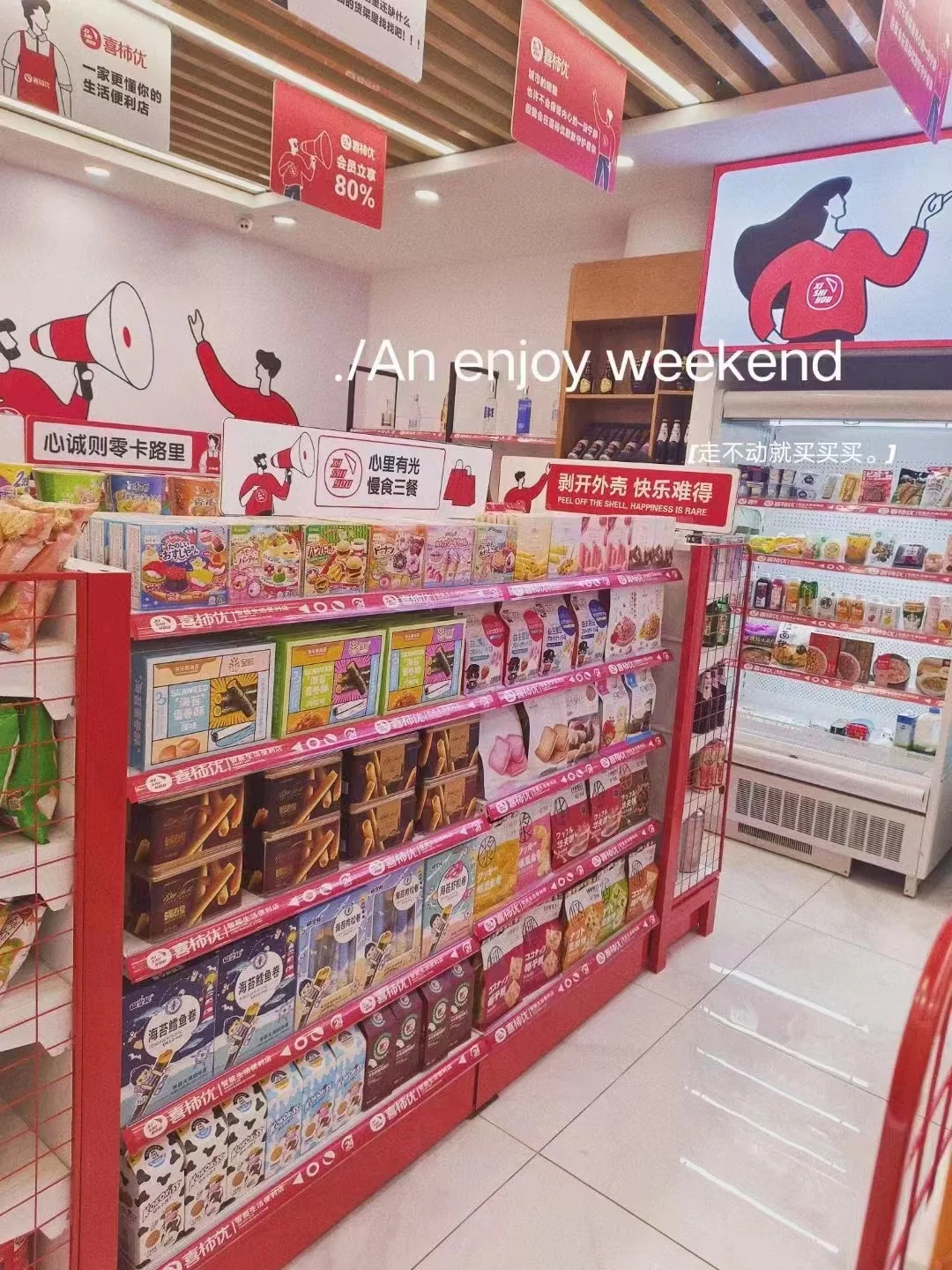 shelves system gondola supermarket equipment steel single side rack for supermarket shop exhibit shelf gondola motor hoist