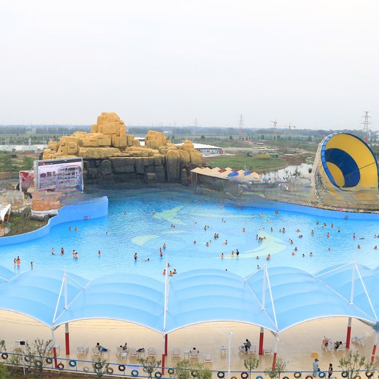 Aquatic Water Park Equipment Artificial Wave Pool