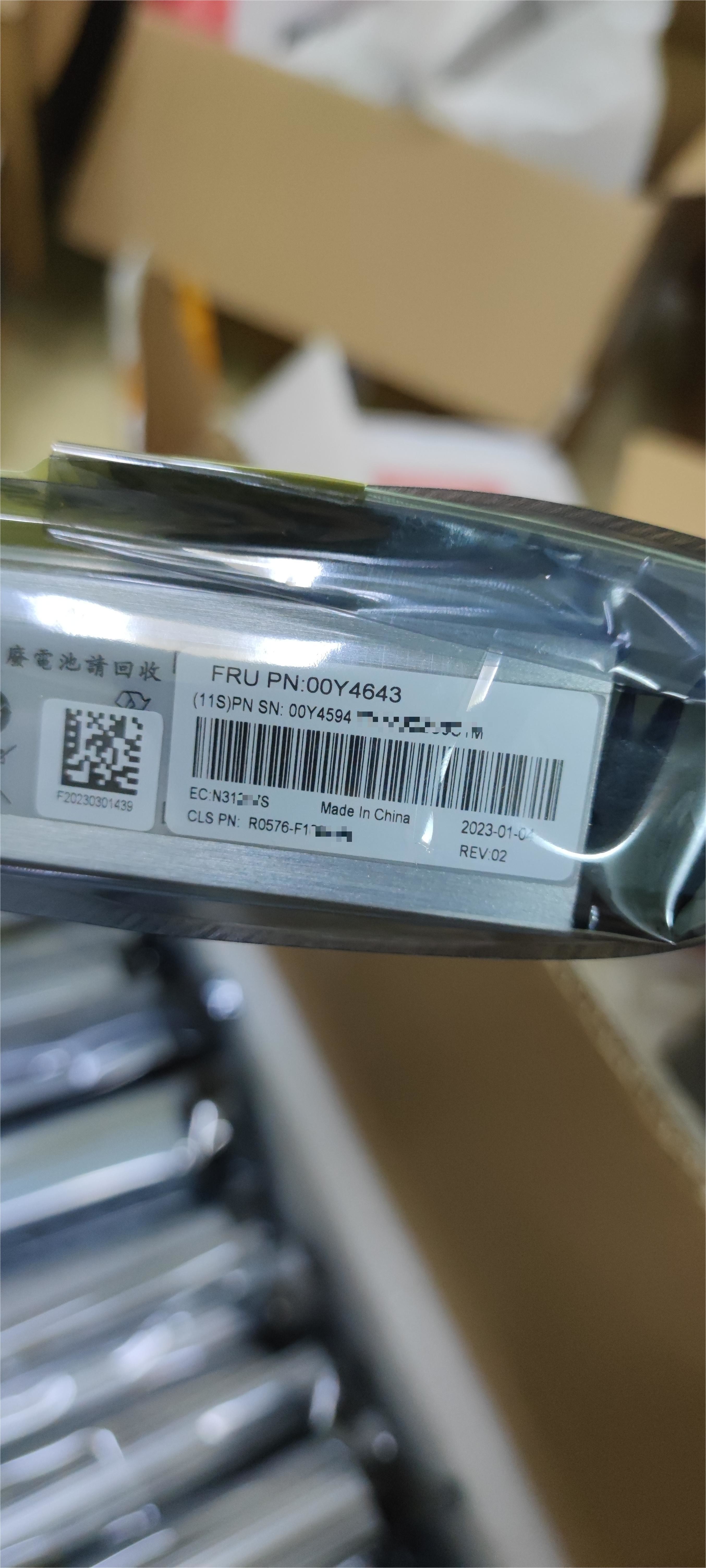 00Y4643 V3500 V3700 V5000 Battery