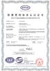 Garow International Imp. & Exp. Co., Limited Certifications