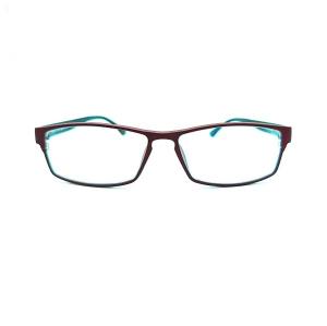 Quality Fashion Women's Photochromic Lenses Glasses For Reading and Working wholesale