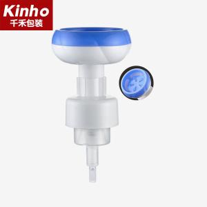 Quality Petal Flower Type Childrens Soft Touch Plastic Bottle For Liquid Soap Hand Sanitizer Cosmetic Package 43mm 0.8ml/T wholesale