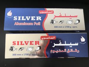 Quality Food Cooking Heating Aluminum Foil Moisture Proof Heavy Weight Design wholesale
