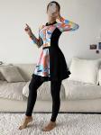 Geometric Print Muslim Swimsuit Conservative Full Surrounded Islamic Swimming