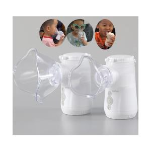 Quality Removable Battery Asthma Home Nebulizer For Cough Cold 87% Of C.I. 1-4um wholesale