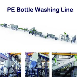 Quality HDPE Plastic Washing Recycling Machine Waste Bottle Recycling Machine 200kw wholesale