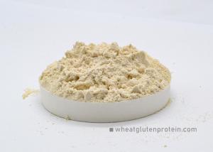 Quality 75.0% Wheat Protein Powder wholesale