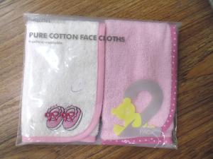 Quality 2 pk baby face wash cloth, pure cotton face cloths wholesale
