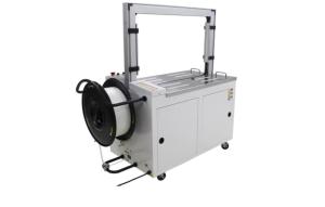 Quality 200kg 0.7KVA Semi Automatic Box Strapping Machine 14450×640×1500mm wholesale