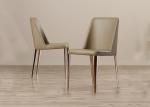 Sun On Chrome Metal 11KGS 57cm Modern Dining Chair