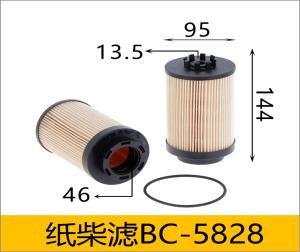 Quality SN70316 10289138 Excavator Fuel Filter PU1059/2x Fuel Paper Core Filter wholesale