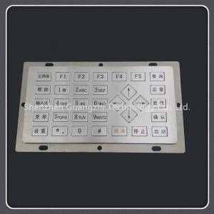 Quality Different Buttons Custom Usb Keypad , Stainless Steel Industrial 33 Key Keyboard wholesale