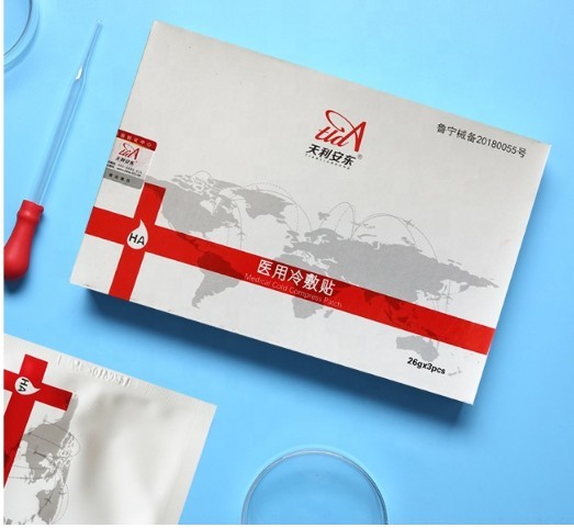 21 X 24Cm Medical Cold Compress Patches Sensitive Skin Repair