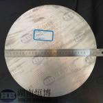 Degradable Dissolving Soluble Magnesium Billet For Oil Gas Explore Extraction