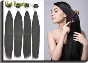Quality Peruvian Virgin Human Hair Extensions Silky Straight Healthy Ends Durable wholesale