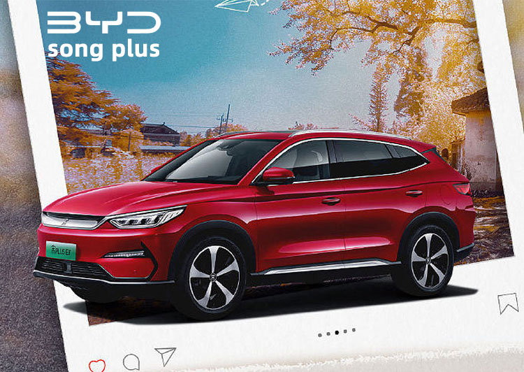 New Energy Vehicles carros usados 2022 BYD Song Plus EV Pro used Electric Car Energy Vehicle Spot Sales New Car
