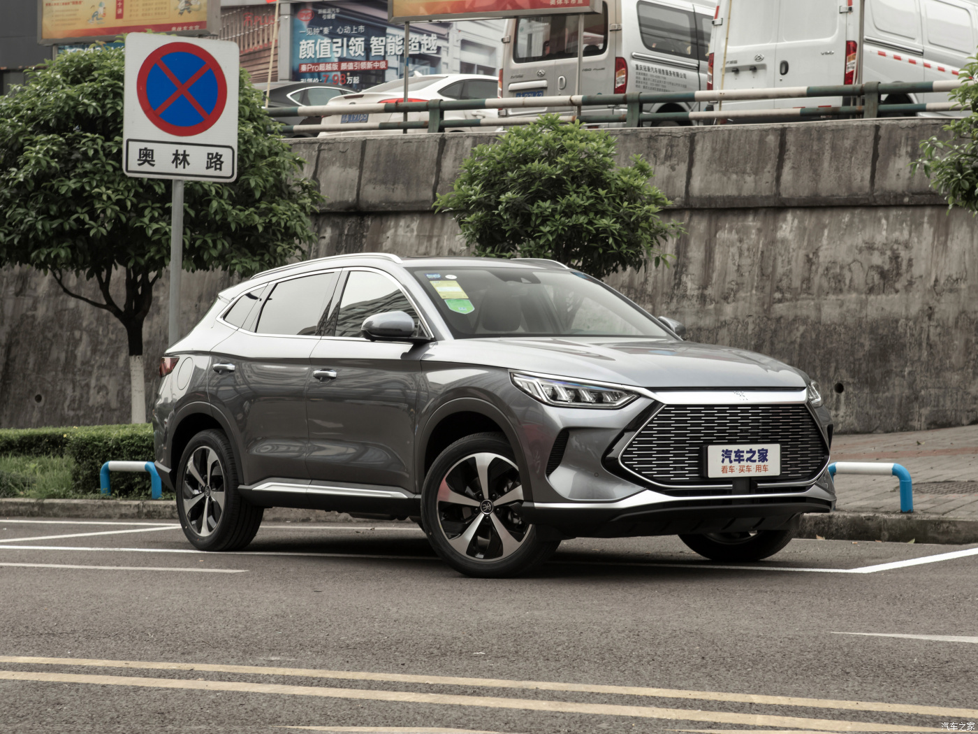Chinese popular new design new energy new car BY D SONG PLUS