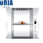 ORIA Smooth running kitchen food dumbwaiter elevator