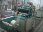 PVC water bath flat blowing machine