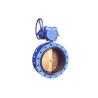 Buy cheap Flange Resilient Butterfly Valve from wholesalers
