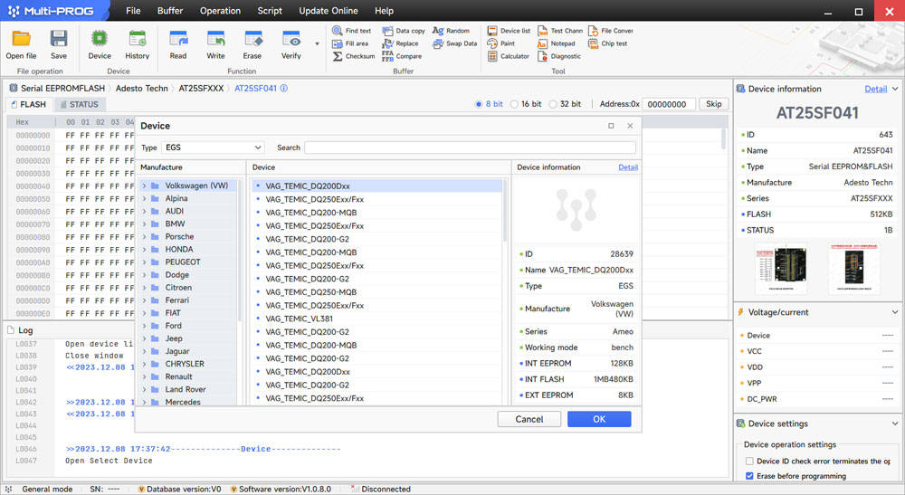 multi prog software 2