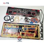 Excavator Full Gasket Set 3066 S6K S6KT 34394-10011 3439410011