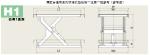 2M Lifting Anti Drop 400*780mm Mechanical Scissor Lift