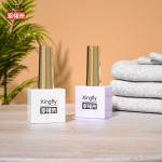 15ml Nail Polish Bottle Clear Empty Unique Nail Varnish Glass Bottle For Nail