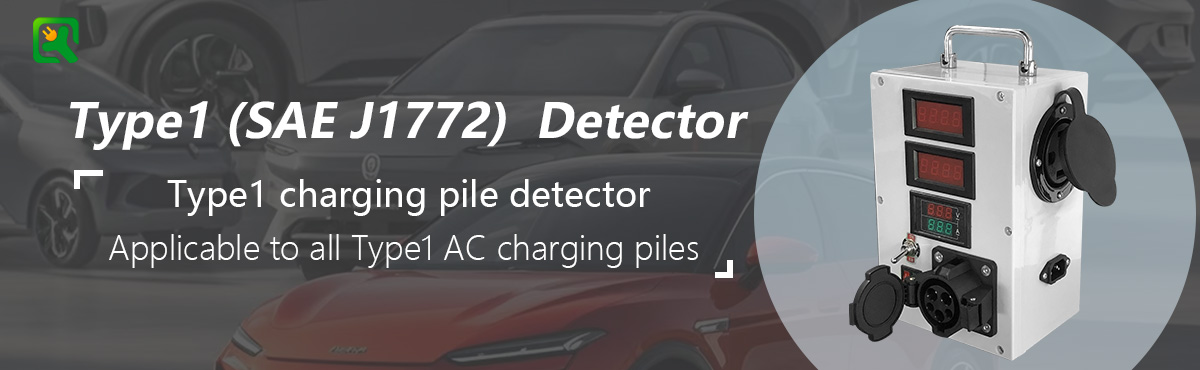 Type1/J1772 Tester 48A Max Power Charger For Energy Cars Includes Charging Gun Test
