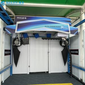 Quality Automatic Touchless Contactless touch-free Car Wash Machine KL360 Premium 22kw Water Pump,33kw Air Dryer wholesale