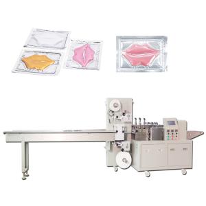 Quality ODM Lip Mask Cosmetic Side Sealing Packing Machine Intact 220V wholesale