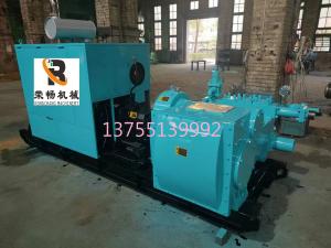 Quality Blue Diesel Engine Mud Pump Customized Diesel Mud Pump wholesale