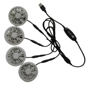 Quality 5V Jacket Cooling Fan 4pcs In One USB Switch Cable Control Speed wholesale