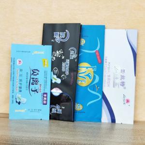 Quality Flexible Packaging Digital Sample Center Seal Pouch Three Lamination Layers wholesale