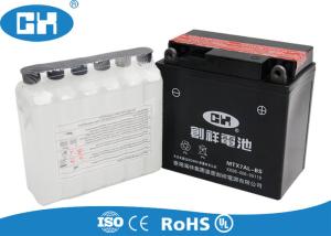 Quality 12v 7Ah Yuasa Motorbike Battery , Maintenance Free Rechargeable Motorcycle Battery wholesale