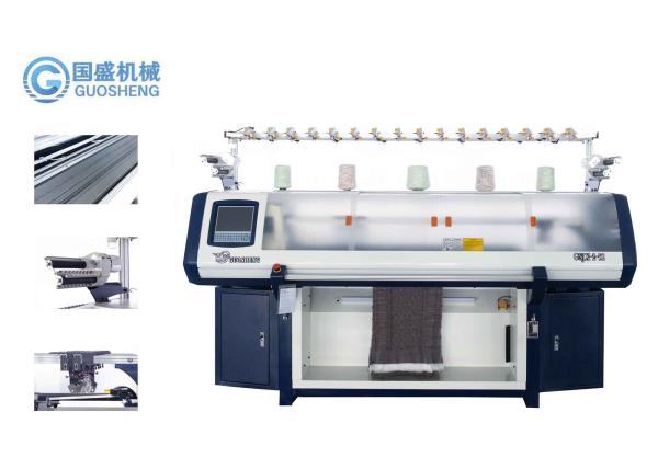 Electric Home Cardigan Sweater Flat Knitting Machine 12G Guosheng Knitting