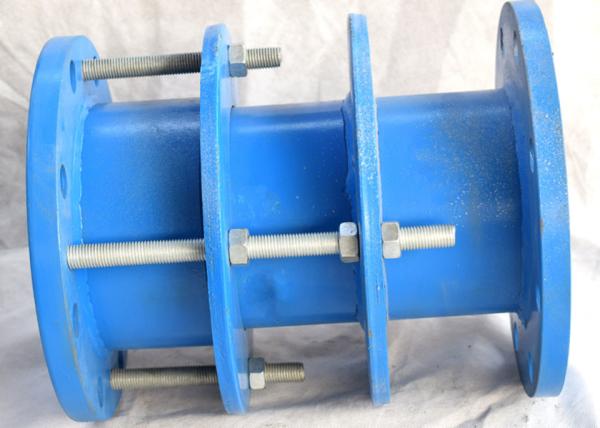 PN16 Pipe Dismantling Joint , Ductile Iron Dismantling Joint DN80 Longitudinal